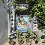 Photo taken by Graziela O