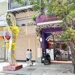 Photo taken by Chris T