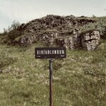 Photo taken by Deann M