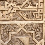 Photo taken by Steven B