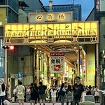 Photo taken by Sandra C