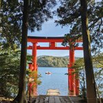 Photo taken by Joy W