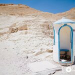 Photo taken by Aaron L