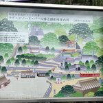 Photo taken by Kirti P