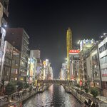 Photo taken by Abdul A