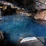 Photo taken by Sarah C