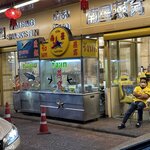 Photo taken by Fuad A