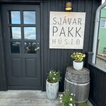 Photo taken by Marcia R