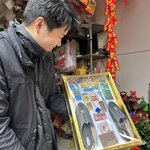 Photo taken by Susan R