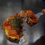 Photo taken by Caroline K