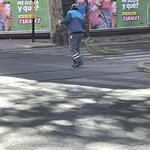 Photo taken by Graciela P