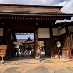 Photo taken by Ana W