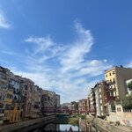 Photo taken by Emilie S