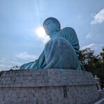 Photo taken by Natalia D