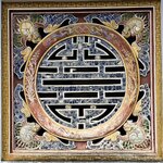 Photo taken by Don M