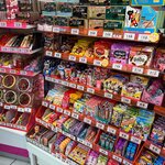 Photo taken by Reynaldo M