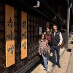 Photo taken by Ana W