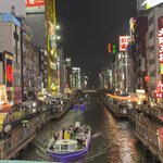 Photo taken by Kimberly M