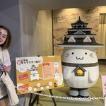 Photo taken by Lisa W