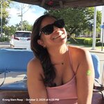 Photo taken by Bijal P