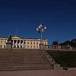 Photo taken by Alex T