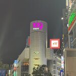 Photo taken by Erik B