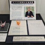 Photo taken by Caroline K