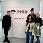 Photo taken by Ray R