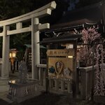 Photo taken by Kimberly M