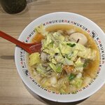 Photo taken by Marianne O