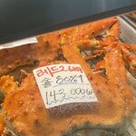 Photo taken by Kathleen N