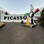 Photo taken by Glenda F