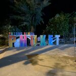 Photo taken by Kelsey S