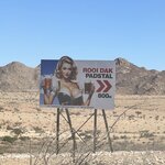 Photo taken by Michael G