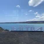 Photo taken by Nicole S