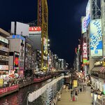 Photo taken by Susan M