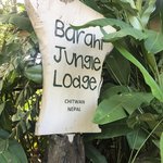 Barahi Jungle Lodge | Photo taken by Gerald S