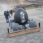 Photo taken by Ramon F