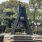 Photo taken by Reid S