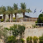 Photo taken by Sarah m