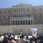 Photo taken by Leigh H