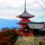 Photo taken by Paul R