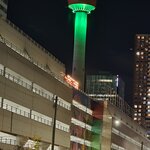 Photo taken by Leonila Q