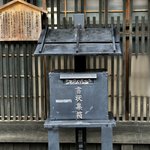 Photo taken by Leslie K