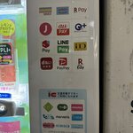 Photo taken by Nicoline v