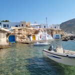 Photo taken by Oksana A