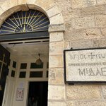 Photo taken by Andrew A