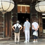 Photo taken by Nicoline v