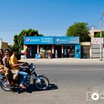 Photo taken by Aaron L