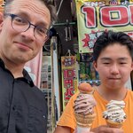 Photo taken by Caroline K